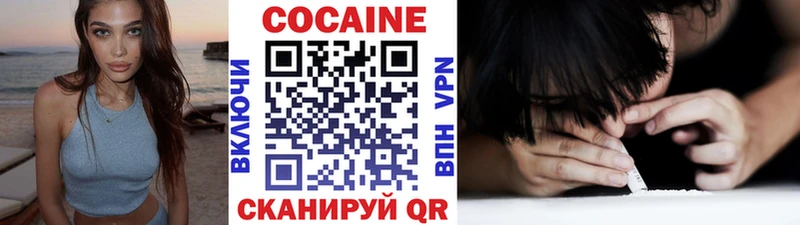Сколько стоит Белоярский Гашиш  МАРИХУАНА  Меф 