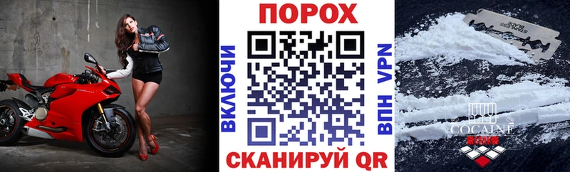 Amphetamine Premium  mega зеркало  Белоярский  хочу наркоту 
