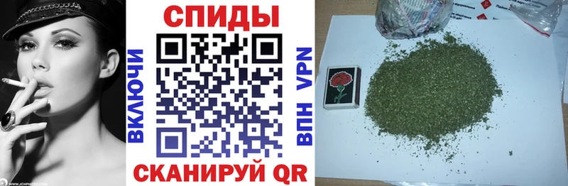 Бутират бутандиол где найти наркотики omg ссылки Белоярский