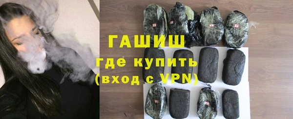 скорость Весьегонск