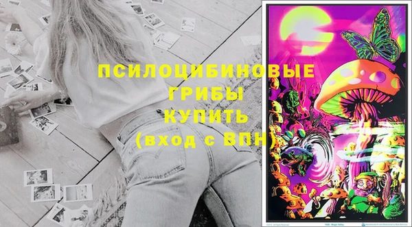 кокаин VHQ Нязепетровск