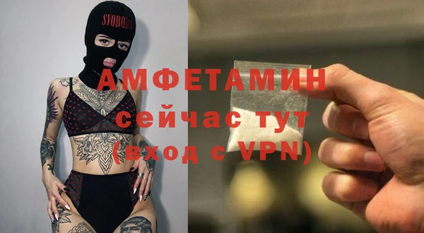 COCAINE Нягань