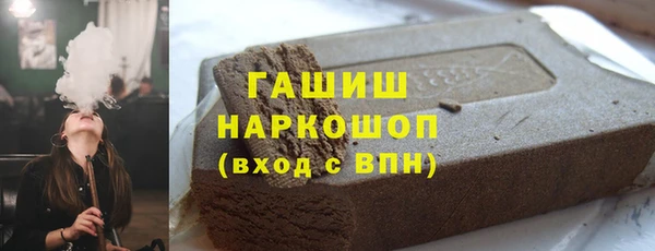 экстази Няндома