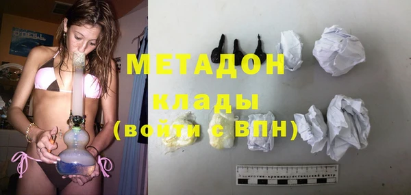 прущий лед Осташков