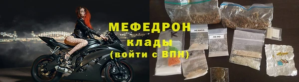 таблы Остров