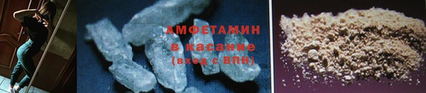 кокаин VHQ Нязепетровск