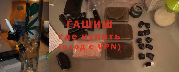 кокаин VHQ Нязепетровск