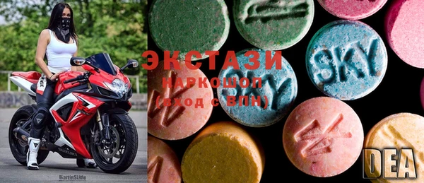 COCAINE Нягань