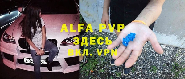 экстази Няндома