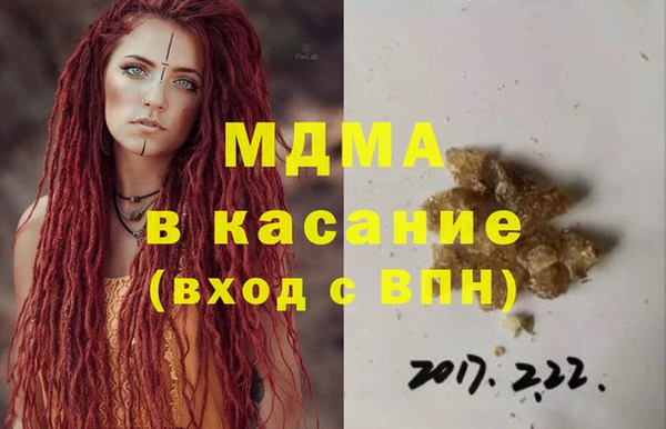 COCAINE Нягань