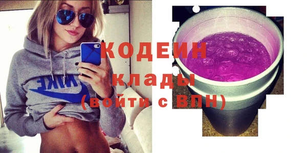COCAINE Нягань
