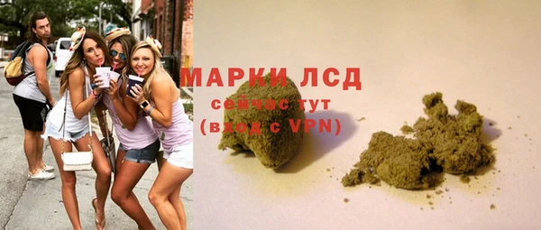 кокаин VHQ Нязепетровск
