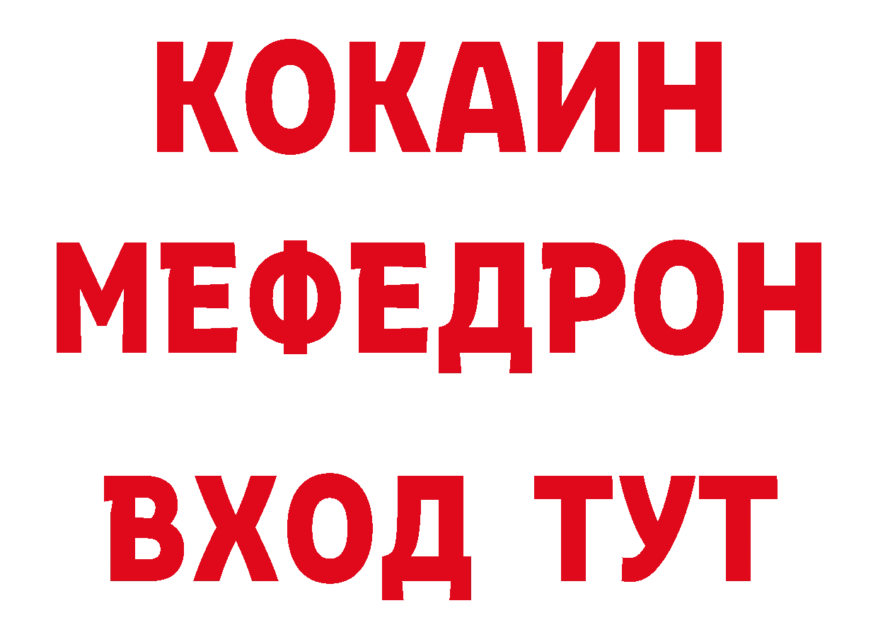 Героин VHQ как войти сайты даркнета hydra Белоярский