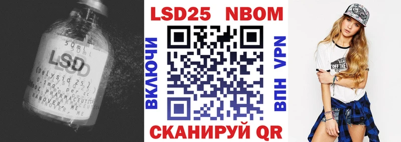 где купить наркоту  Белоярский  Лсд 25 экстази ecstasy 