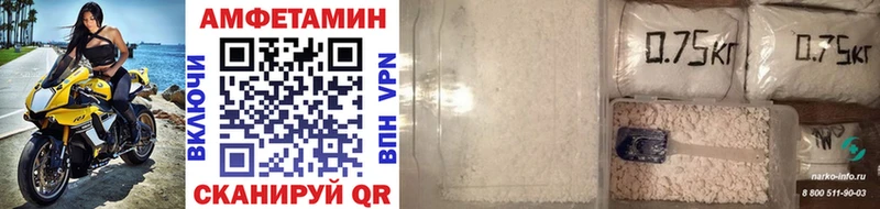 Первитин мет  Белоярский 