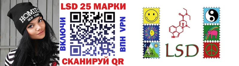 Марки N-bome 1,5мг  хочу наркоту  Белоярский 